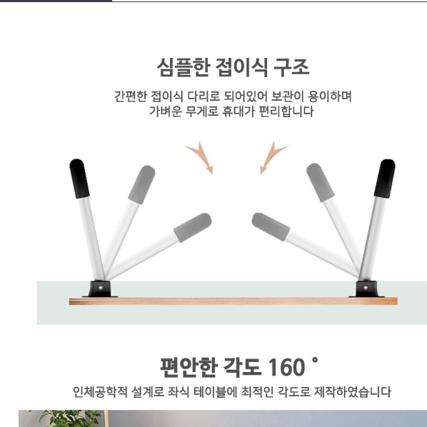 좌식공부책상 바닥 1인용 낮은책상 컴퓨터 앉은책상