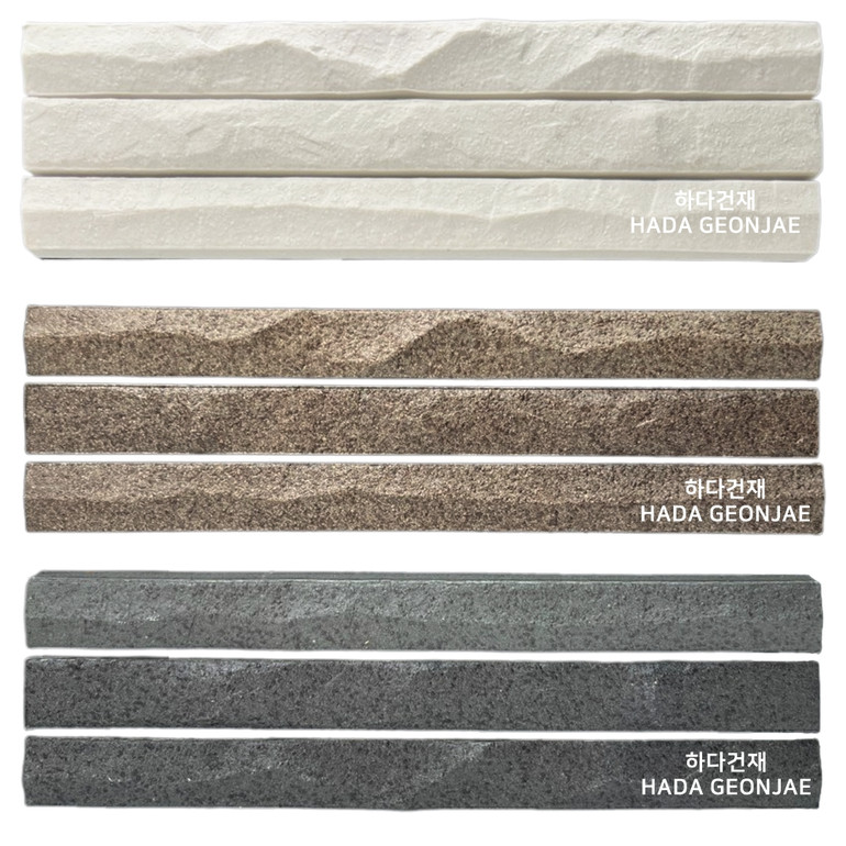 파곳타일 아이코트료와 / 하다건재 일본타일 ICOT RYOWA 아이콧료와