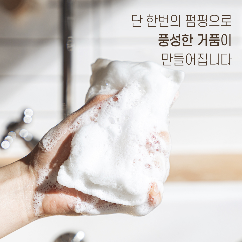 소프트버블 스펀지4+헹굼2, 국산 식물섬유 수세미, 셀룰로오스, 천연펄프, 풍성한거품 기름기제거 - 상세 이미지 5