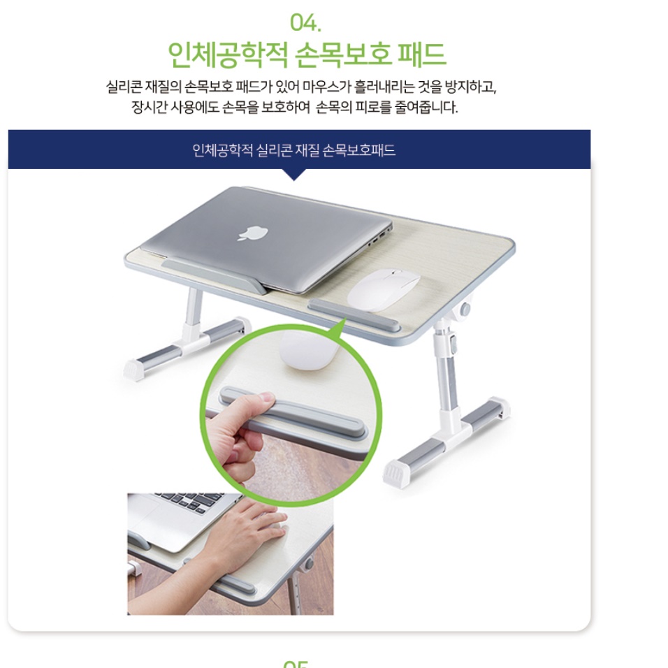 미니 책상 가벼운 개인 거실용 소형 간이 책상 작은 책상 - 상세 이미지 2