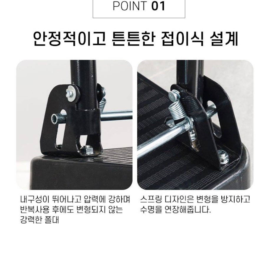 접이식끌차 산업용카트 택배구르마 운반용카트 이동식대차 - 상세 이미지 2
