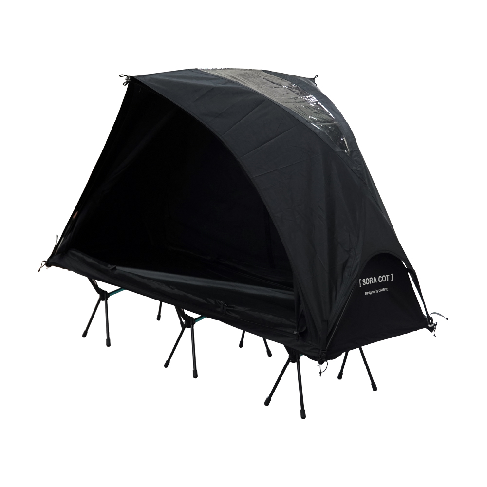 캠빌 소라 코트텐트 캠핑 야전침대 솔캠 1인용 T/C M