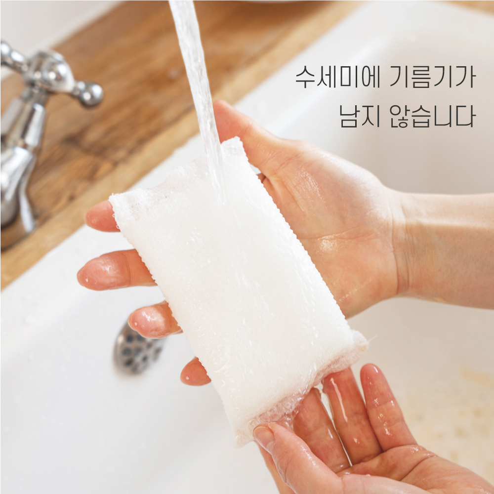 소프트버블 스펀지수세미 6개, 국산 식물섬유 셀룰로오스 천연펄프 풍성한거품 기름기제거 주방용 - 상세 이미지 2