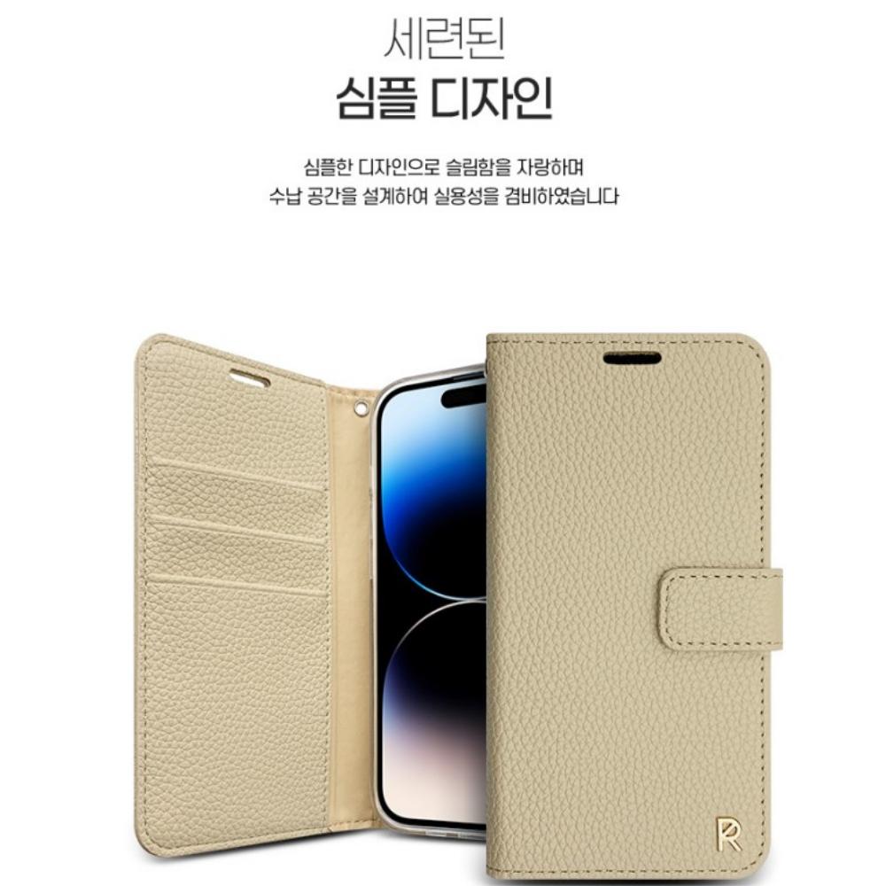 윈드 카드 수납 다이어리 지갑형 가죽 케이스 청록, 갤럭시A13 LTE - 상세 이미지 3