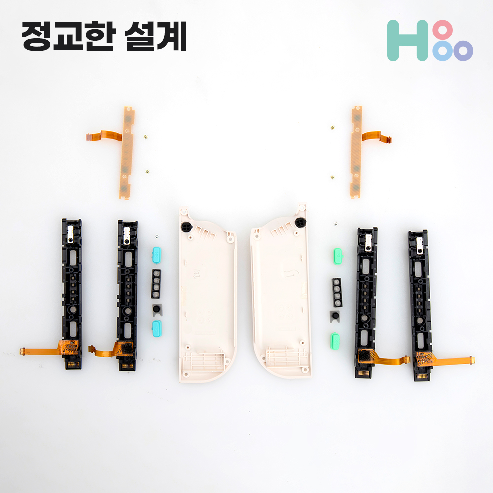 닌텐도 스위치 조이콘 슬라이더 조이콘 교체법 조이콘 수리 부품 선택 가이드