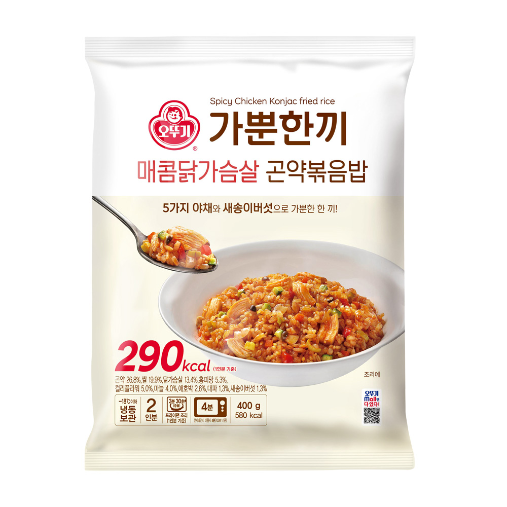 오뚜기 가뿐한끼 매콤닭가슴살곤약볶음밥 2인분 400g - 상품 이미지