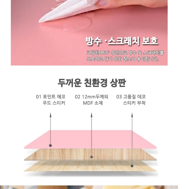 좌식공부책상 바닥 1인용 낮은책상 컴퓨터 앉은책상