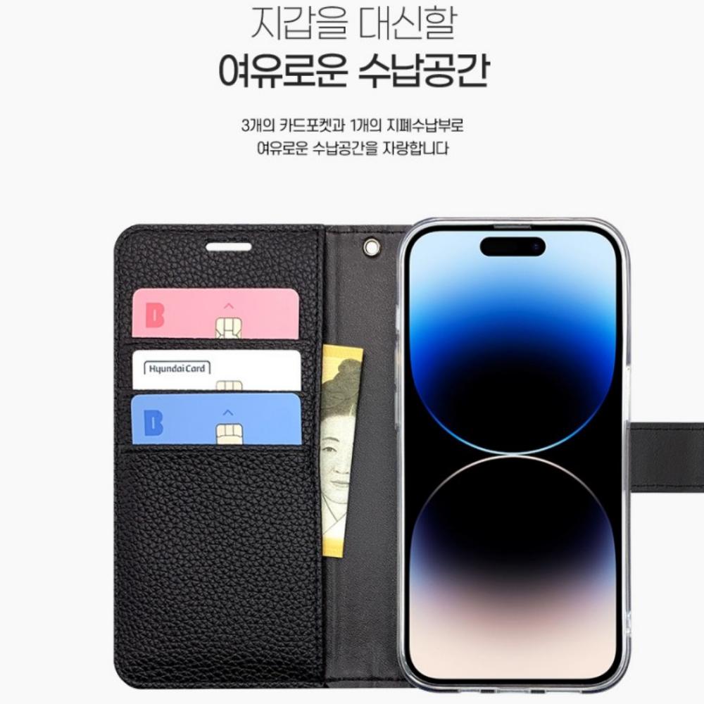 윈드 카드 수납 다이어리 지갑형 가죽 케이스 청록, 갤럭시A24 - 상세 이미지 4