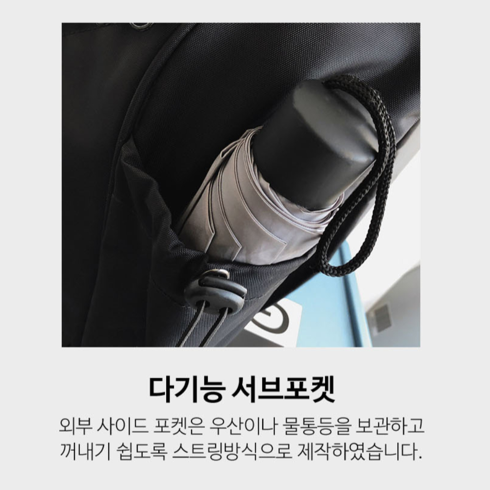 대형슬링백 뒤로매는가방 남자보부상가방 이미지 8