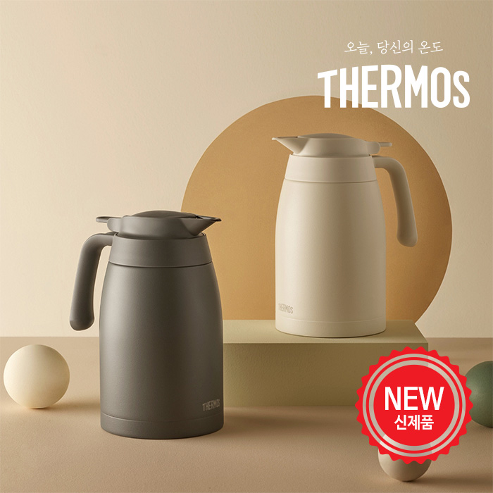 써모스 보온보냉 테이블 포트 TTB-1500K 1.5L 주전자