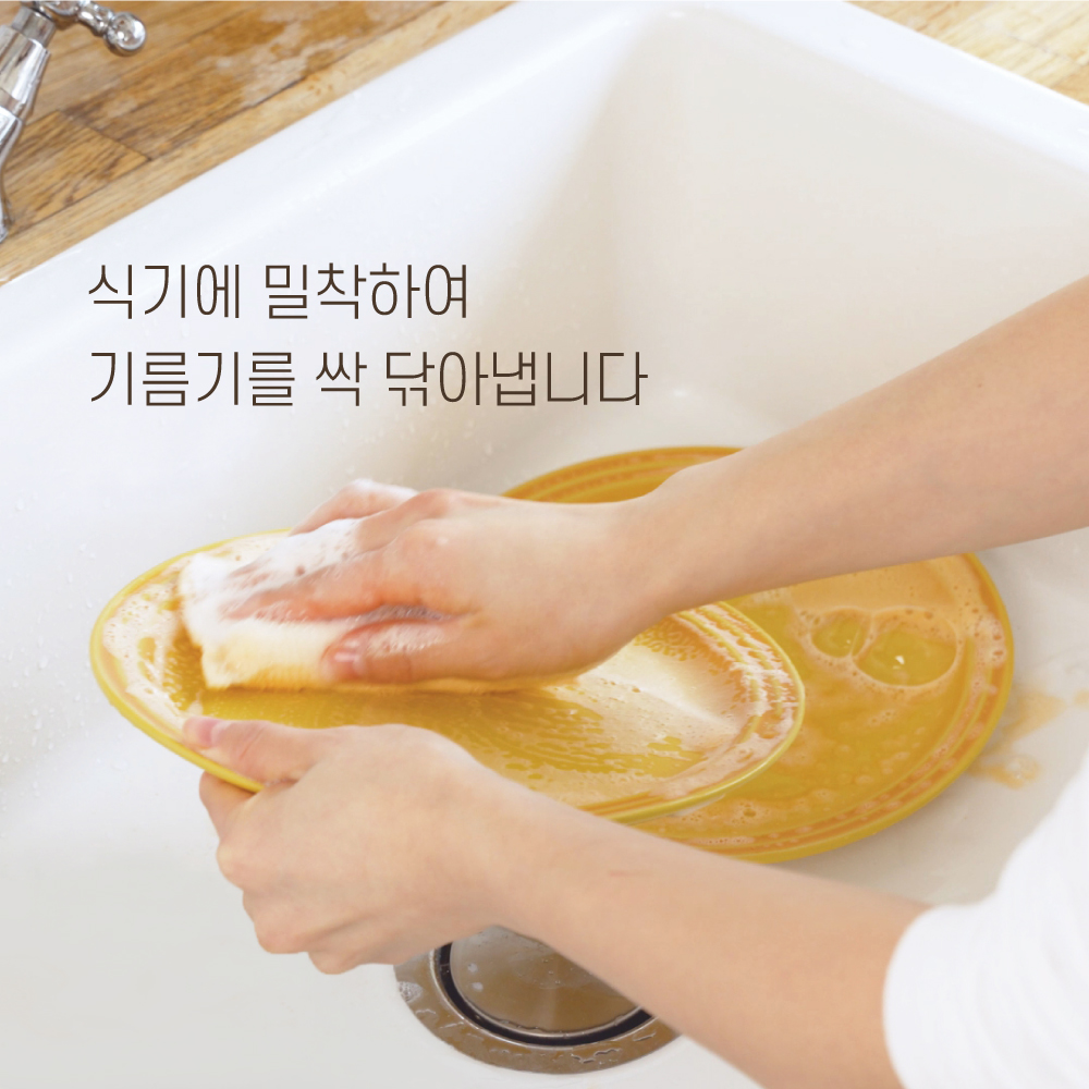소프트버블 스펀지수세미 6개, 국산 식물섬유 셀룰로오스 천연펄프 풍성한거품 기름기제거 주방용 - 상세 이미지 5