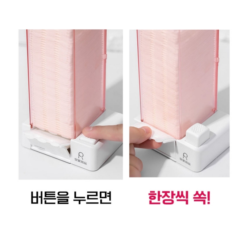 화장솜 케이스 정리함 원터치 화장솜 디스펜서 - 상세 이미지 3