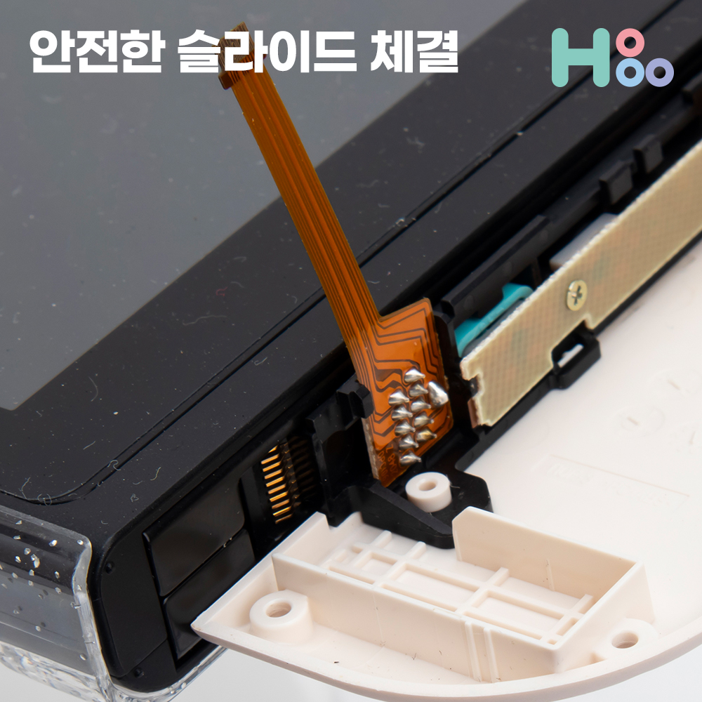 닌텐도 스위치 조이콘 슬라이더 조이콘 교체법 조이콘 수리 부품 선택 가이드