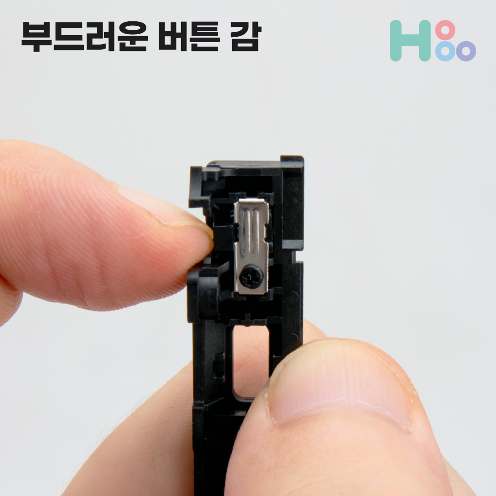 닌텐도 스위치 조이콘 슬라이더 조이콘 교체법 조이콘 수리 부품 선택 가이드
