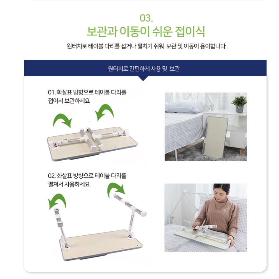 미니 책상 가벼운 개인 거실용 소형 간이 책상 작은 책상 - 상세 이미지 3
