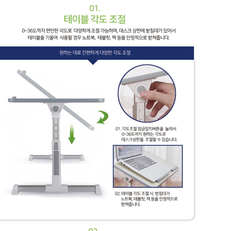 미니 책상 가벼운 개인 거실용 소형 간이 책상 작은 책상 - 상세 이미지 5