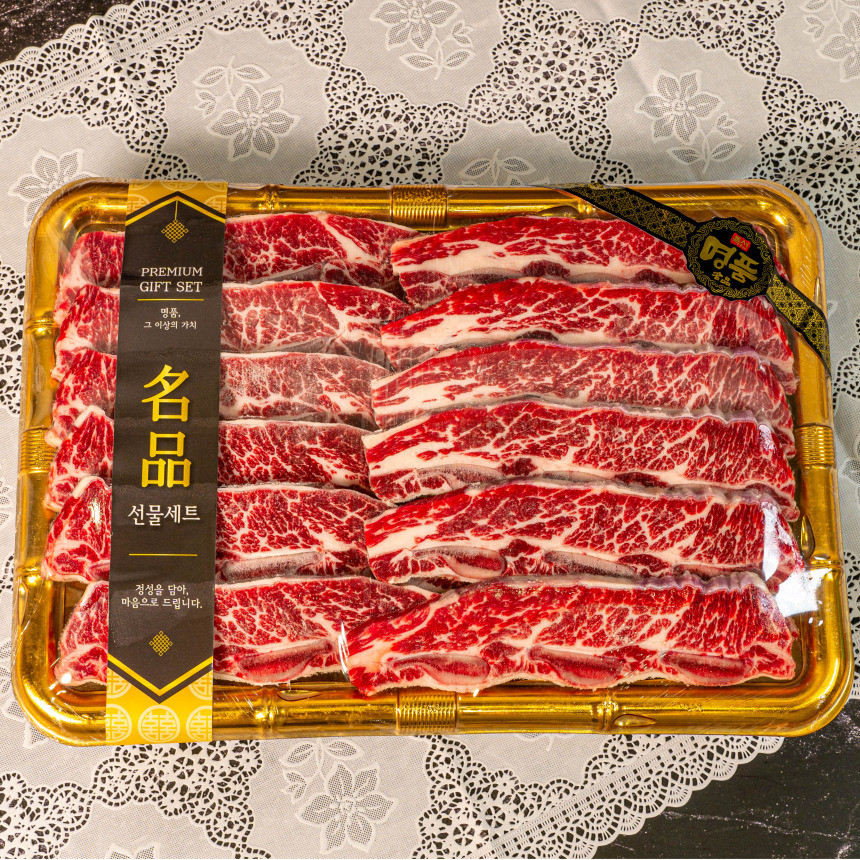 마장동 생 LA갈비 선물 세트 2kg 어버이날 추석 소갈비 꽃갈비 일반포장 사진 2