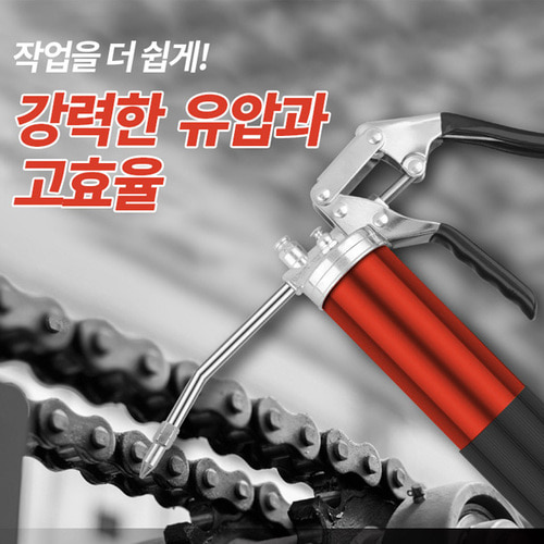 구리스주입기 권총형 ST-2315 구리스 펌프 건 - 상세 이미지 2
