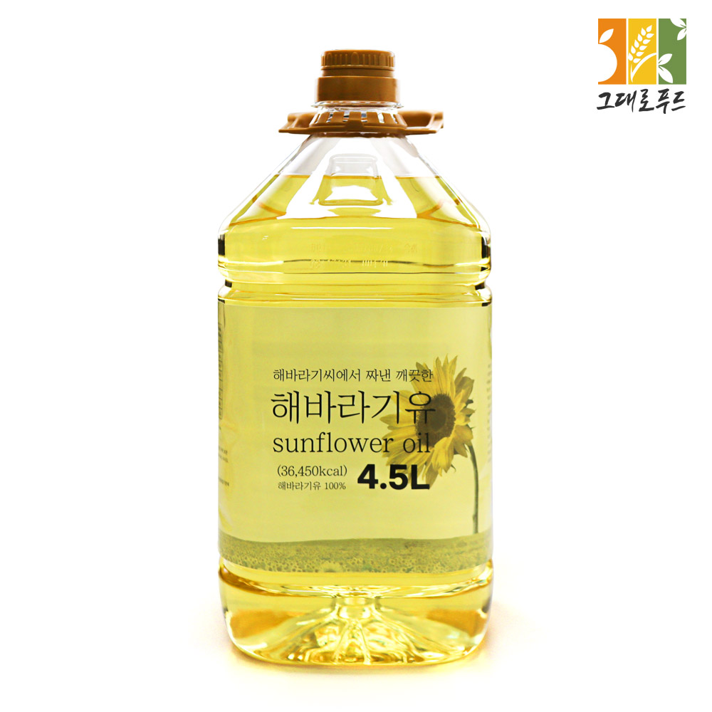 해바라기유 4.5L 해바라기씨유100% 식용유 업소용 대용량 - 메인 이미지