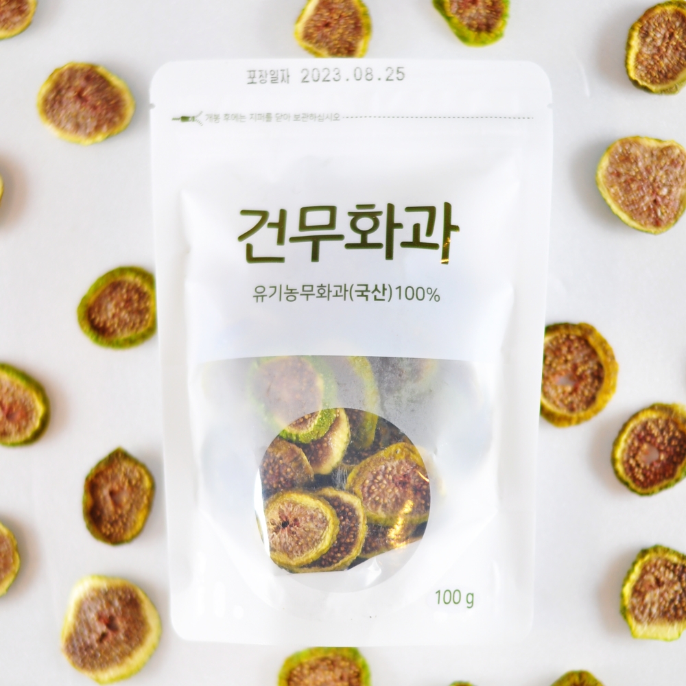 유기농 건무화과 추천 자연 그대로의 맛 말린 무화과 구매팁과 후기