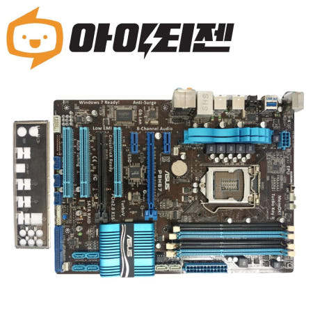 ASUS P8H67 인텔 H67 2세대 3세대 ASUS 1155 메인보드