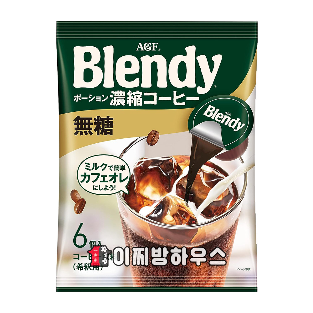 AGF 블랜디 포션커피 무당 6봉 36p 아이스아메리카노 무가당 캡슐커피 액상커피 슈가프리 : 이찌방하우스