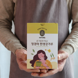 정경아 생강차 효능 스틱 건조 분말 106g 맛있게 먹은 솔직 후기 - 상품 이미지 4