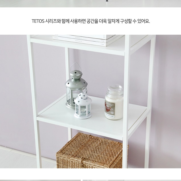 수석 도자기 철재 상장 진열장 트로피 장식장 좁은 상패 진열장