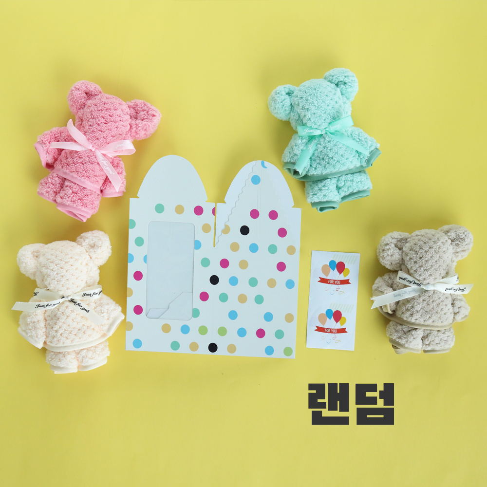 니즈엘 고리 수건 곰 타올(소) 30x30 어린이집 생일 행사 답례품 도트창 손잡이 - 상세 이미지 2
