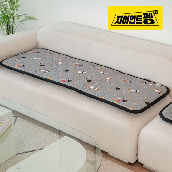 3인 쇼파용 전기 매트 쇼파 온열 매트 소파 전기 장판 개봉기 | 실사용 후기 - 대표 이미지