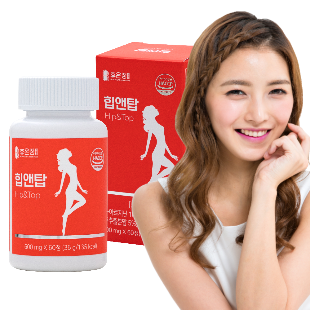 힙앤탑 60정 에스트로겐 대두 이소플라본 L-아르기닌 마카 석류 여성 호르몬 갱년기 가슴 제품 이미지