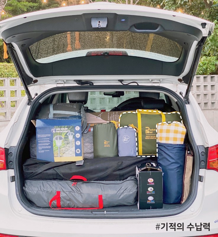 캠핑용 여행용 대형 전기요 전기 장판 캠핑 안심 매트 담요 2인용 2인 퀸 더블 사이즈 이미지 4