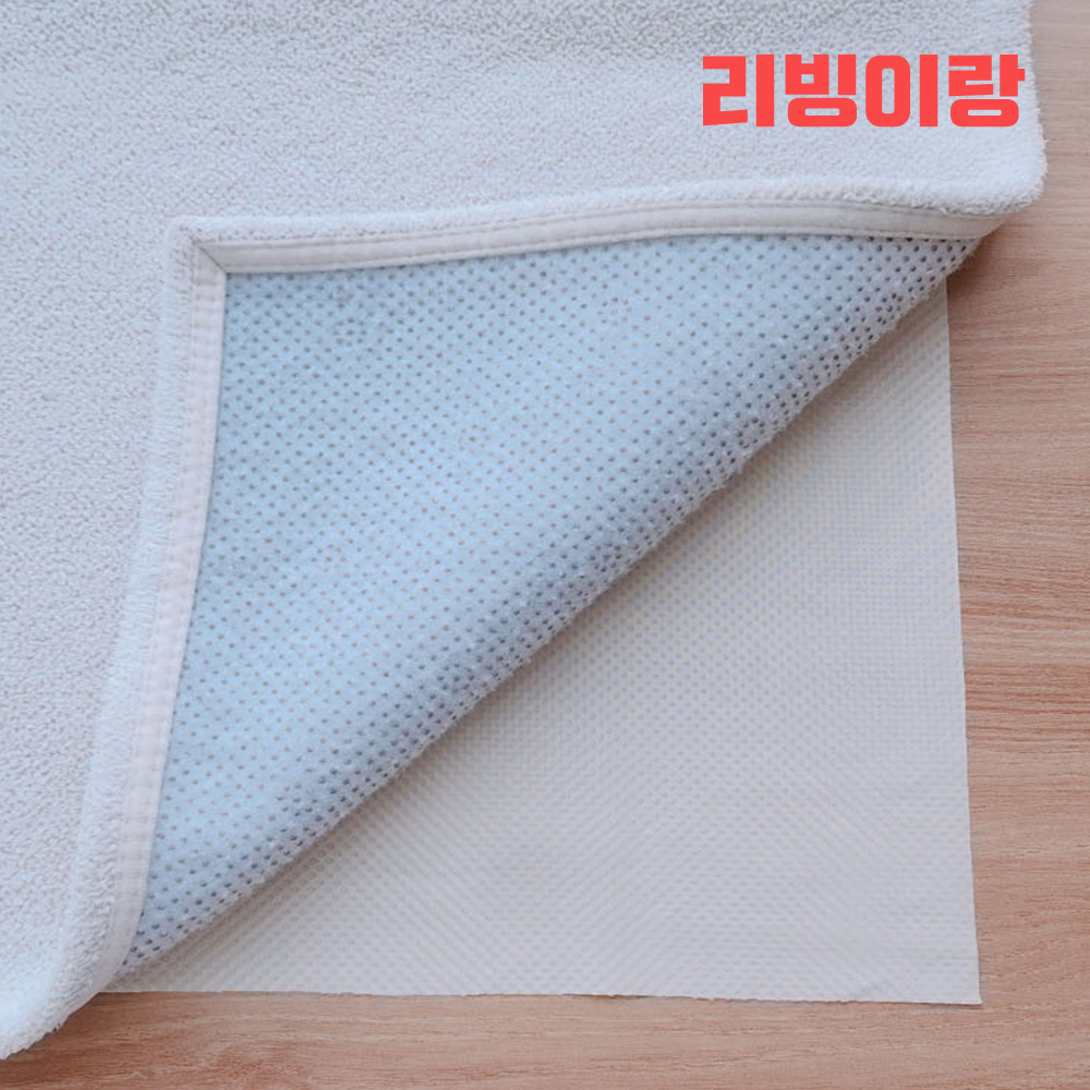 침대 매트리스 밀림방지 패드 논슬립 매트 카페트 러그 고정 미끄럼방지 - 상세 이미지 5