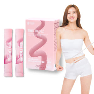 뿡빼 다이어트 차전자피 효능 음료 섬유질영양제 장 가루 배변활동 분말 맛있게 먹은 솔직 후기 - 상품 이미지 1