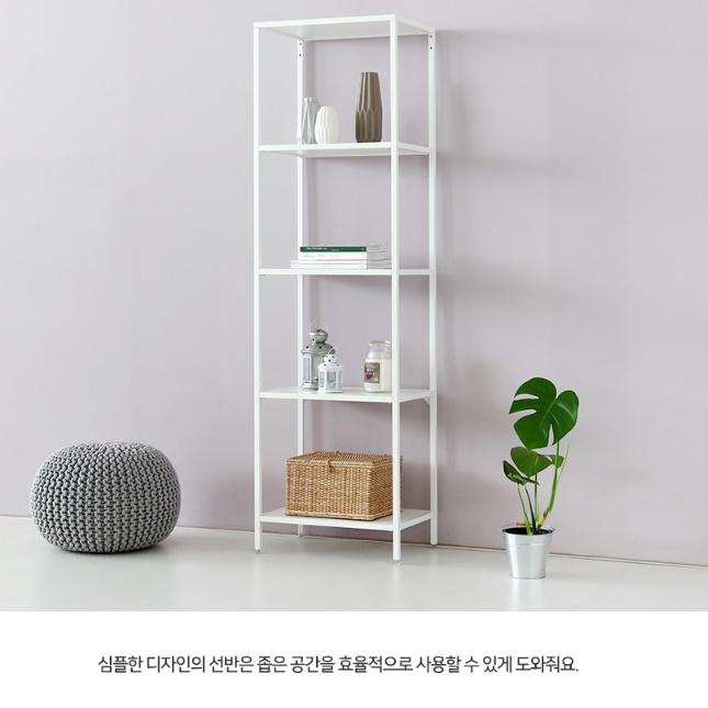 수석 도자기 철재 상장 진열장 트로피 장식장 좁은 상패 진열장