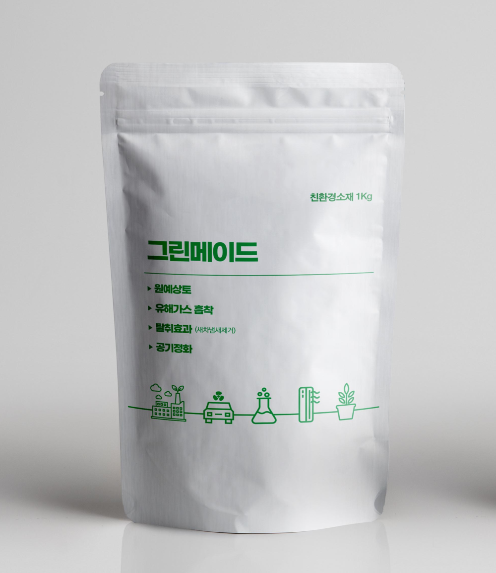 그린메이드 제올라이트 식물 영양제 화초 화분 라돈 저감 토양개량제 정화석