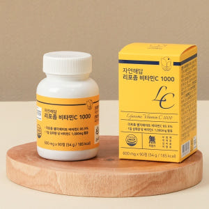 자연해답 리포좀 비타민C 90정, 1개 맛있게 먹은 솔직 후기 - 상품 이미지 2