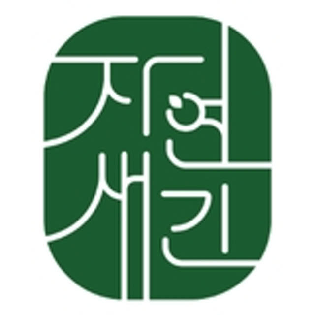 3+1 베르베린 500mg 매자나무열매추출물 효능 복용법 영양제 60정