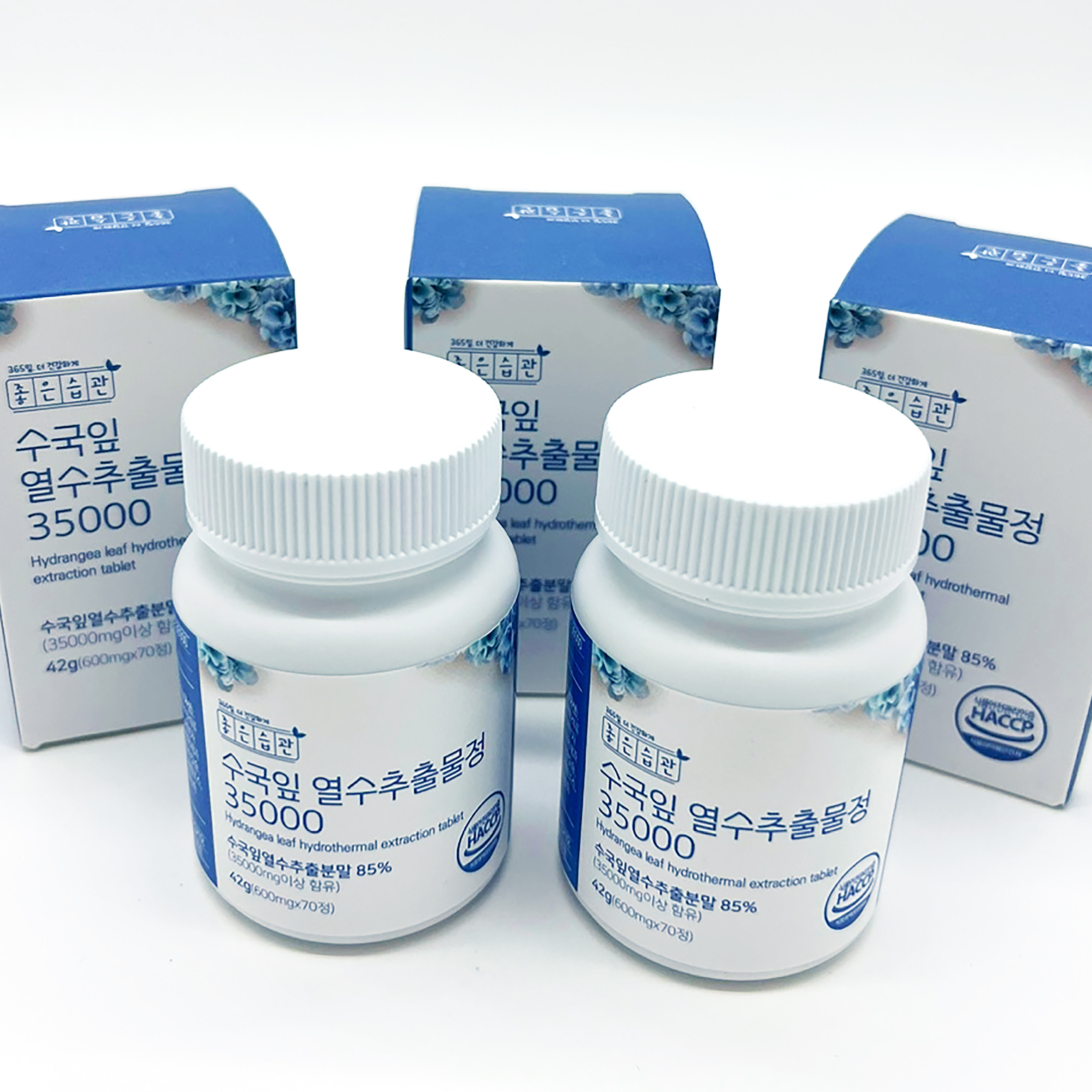 좋은습관 수국잎 열수추출물 600mg 70정 하이드란제놀 ampk - 상세 이미지 4