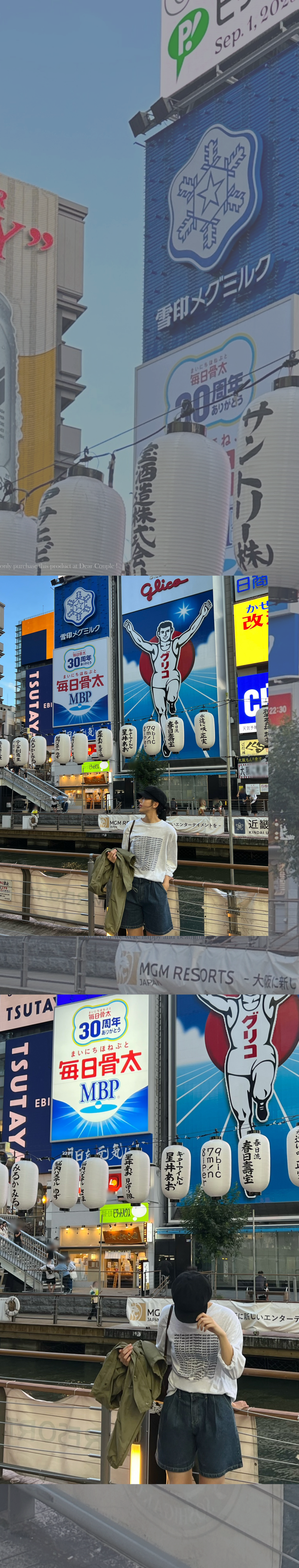 [간절기코디🔥] 가을 커플 카키 자켓 야상 코디 데이트룩 커플시밀러룩 상세 이미지 19