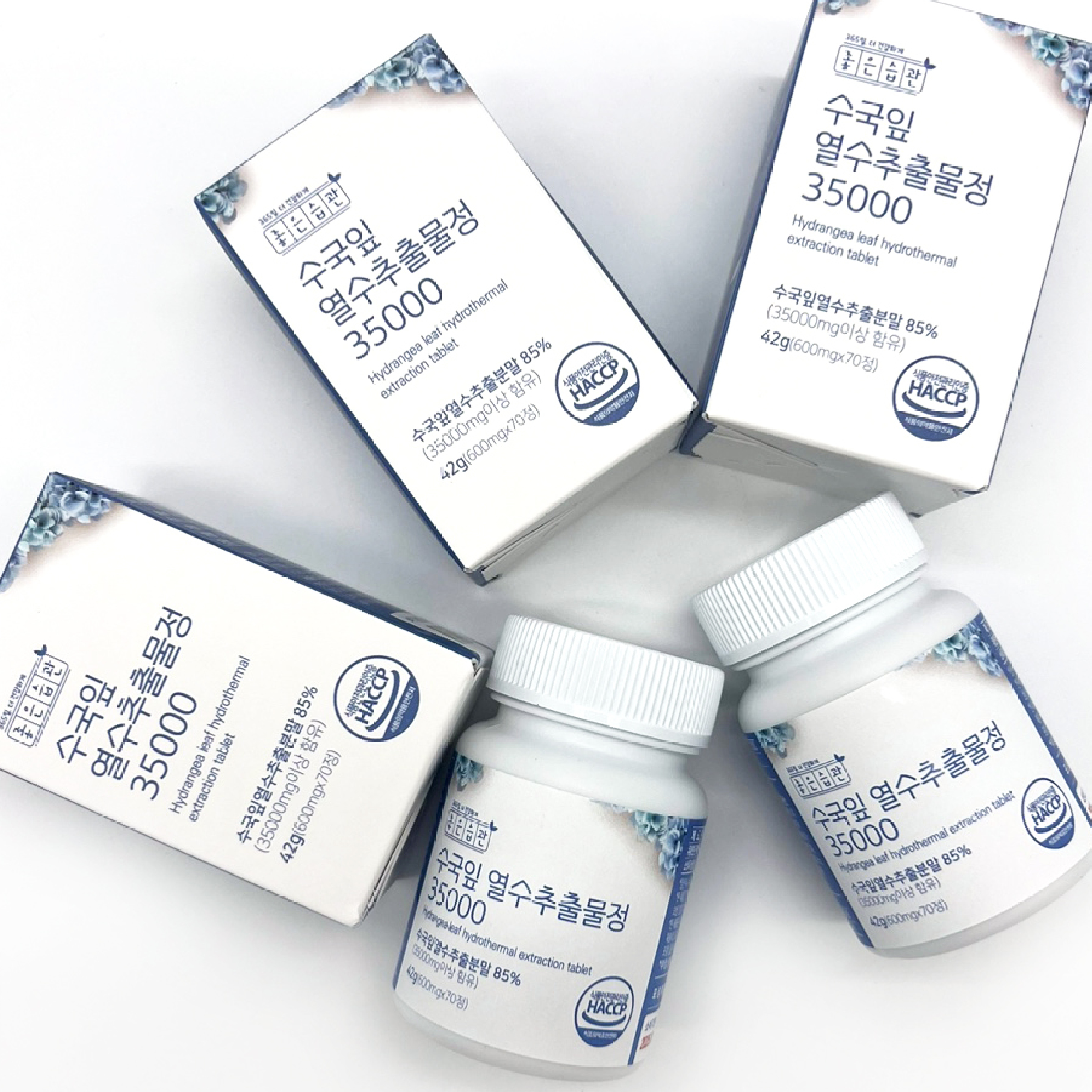 좋은습관 수국잎 열수추출물 600mg 70정 하이드란제놀 ampk - 상세 이미지 5