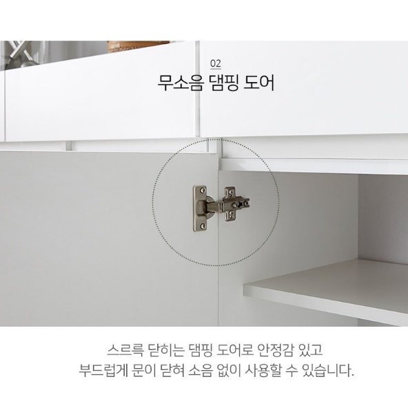 화이트 거실장 800 심플 아파트 키큰 거실장 모던 높은 거실장 - 상세 이미지 4