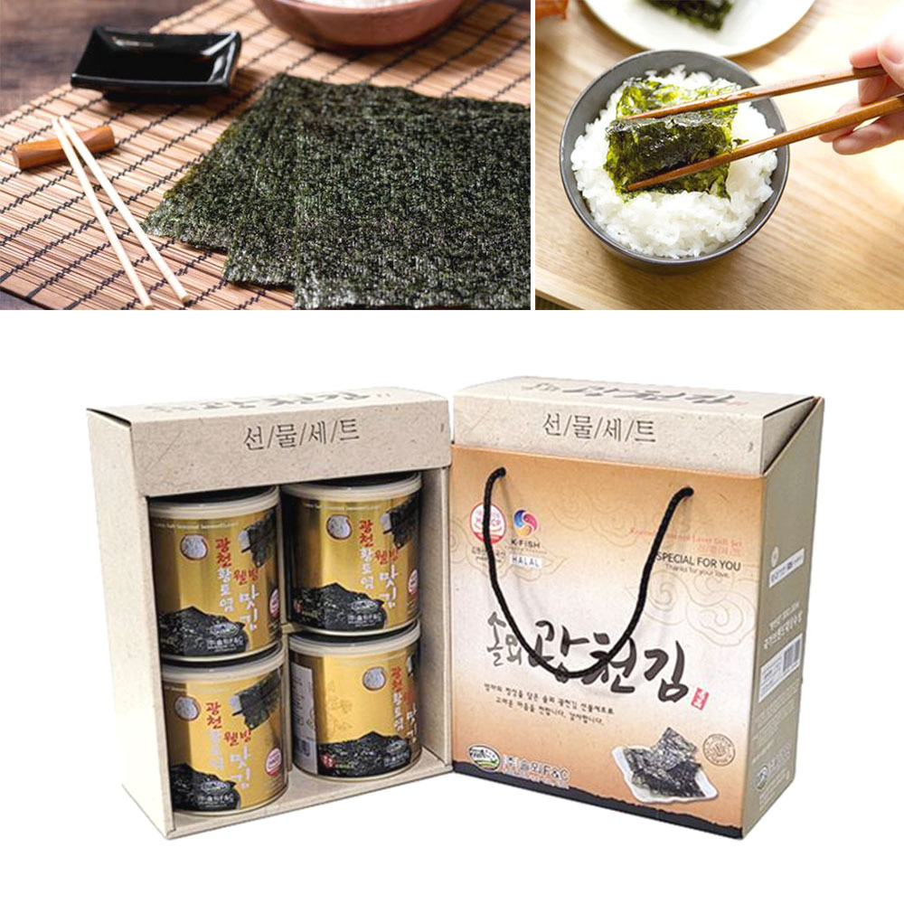 황토염 광천김 선물세트 4캔 맛있는 명절 추석 반찬