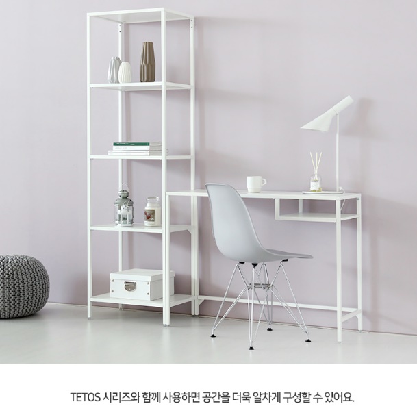 수석 도자기 철재 상장 진열장 트로피 장식장 좁은 상패 진열장