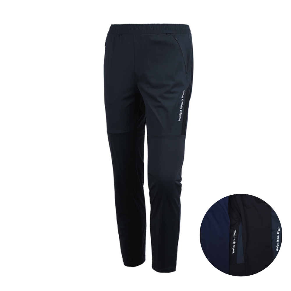 남자일바지 작업용 클라이밍 아웃도어 등산 춘추 작업복 바지 - 상품 이미지