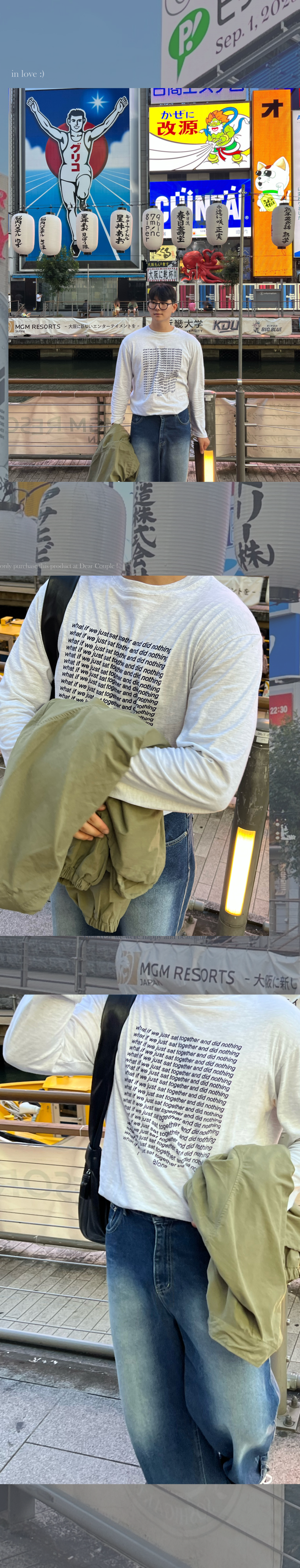 [간절기코디🔥] 가을 커플 카키 자켓 야상 코디 데이트룩 커플시밀러룩 상세 이미지 28