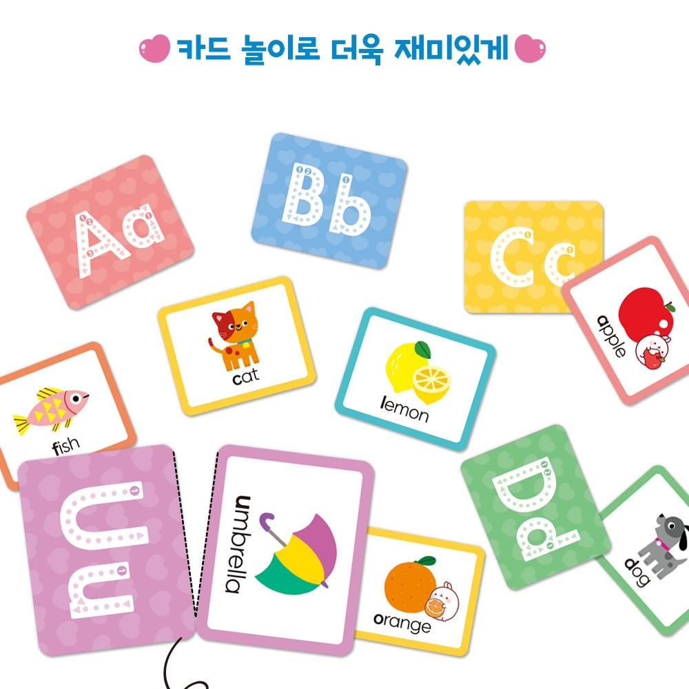 몰랑이 썼다지웠다 알파벳 쓰기 영어 공부 떼기 배우기 - 상세 이미지 4