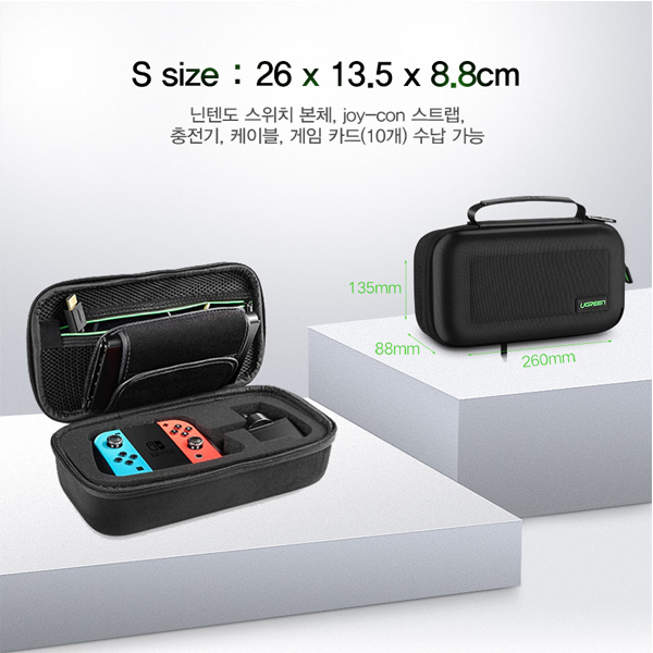 닌텐도 스위치2 OLED 올인원 가방 케이스 휴대용 가방 파우치 - 상세 이미지 2