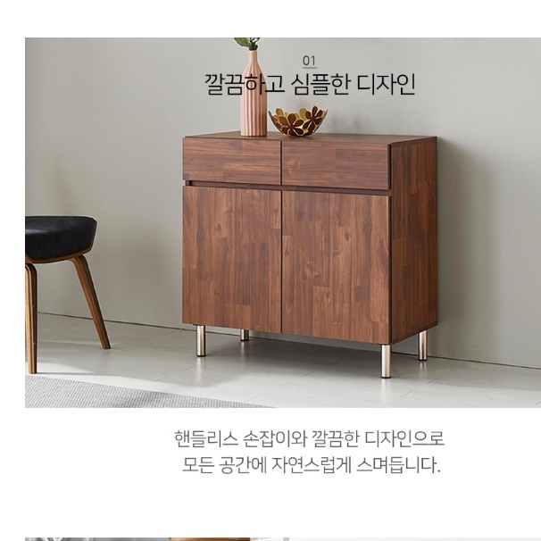 화이트 거실장 800 심플 아파트 키큰 거실장 모던 높은 거실장 - 상세 이미지 5