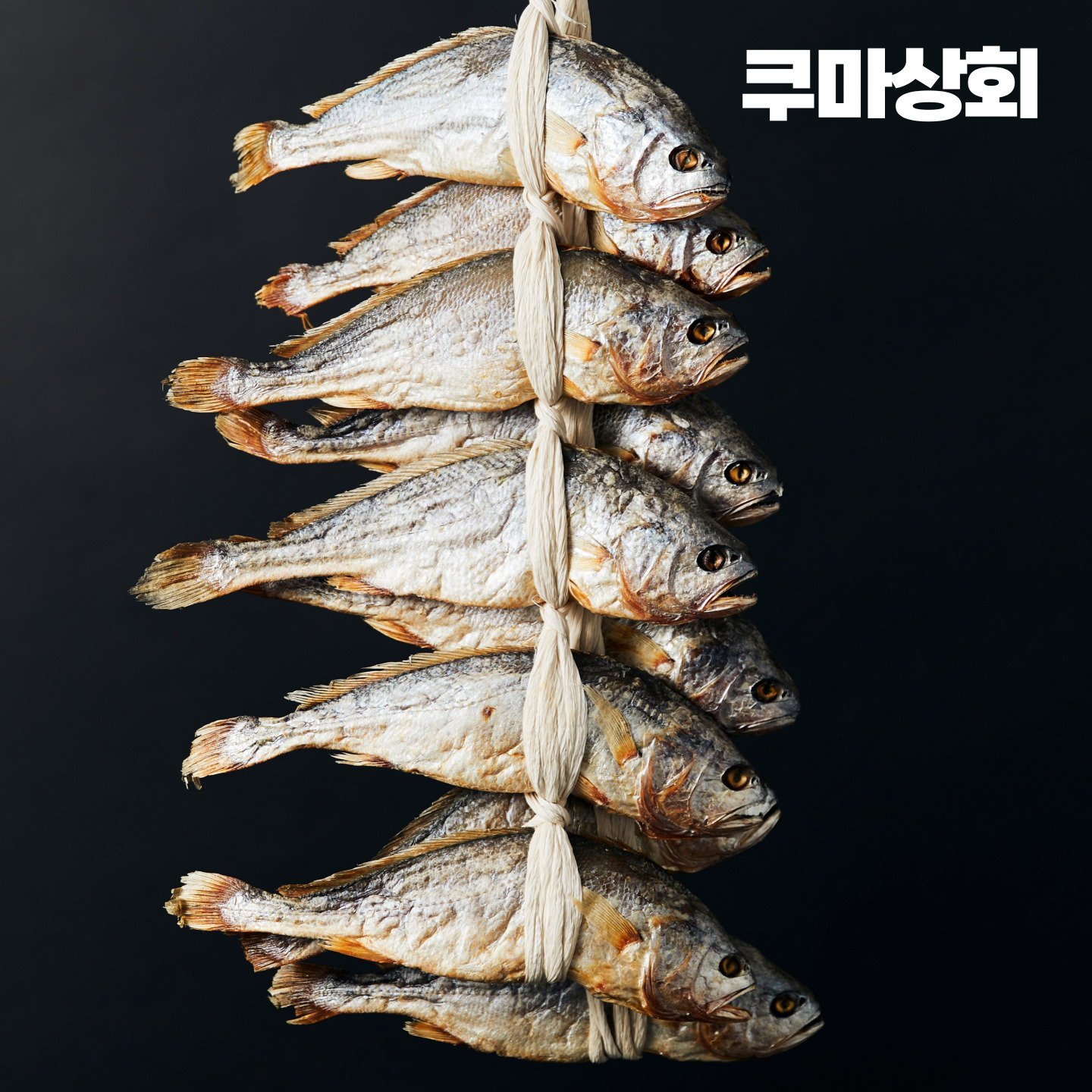 영광 법성포 특대 부세 쿠마 특제소스 찐보리굴비(32cm 이상) - 상세 이미지 5